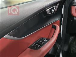 شيري تيجو 7 برو